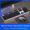 Universal Wired Business Keyboard & Mouse Set – Silent Office 3-Piece for PC, Laptop, Desktop