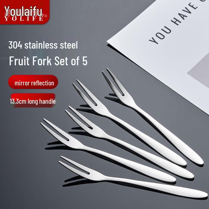 Youlaifu 304 Stainless Steel Fruit & Dessert Forks (5-Pack)