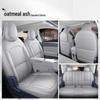 2026 Leapmotor A10 Car Seat Cover: All-Season, Breathable, Perforated Leather, Full Coverage, Smart Drive.