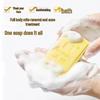 Manting Sulfur Anti-Mite Oil Control Soap