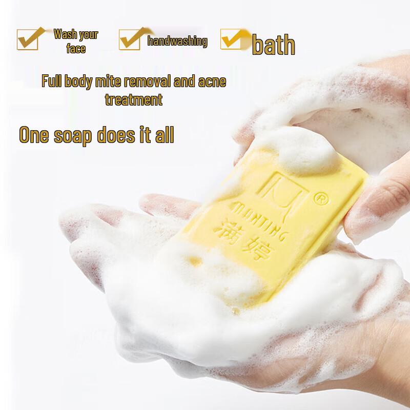 Manting Sulfur Anti-Mite Oil Control Soap