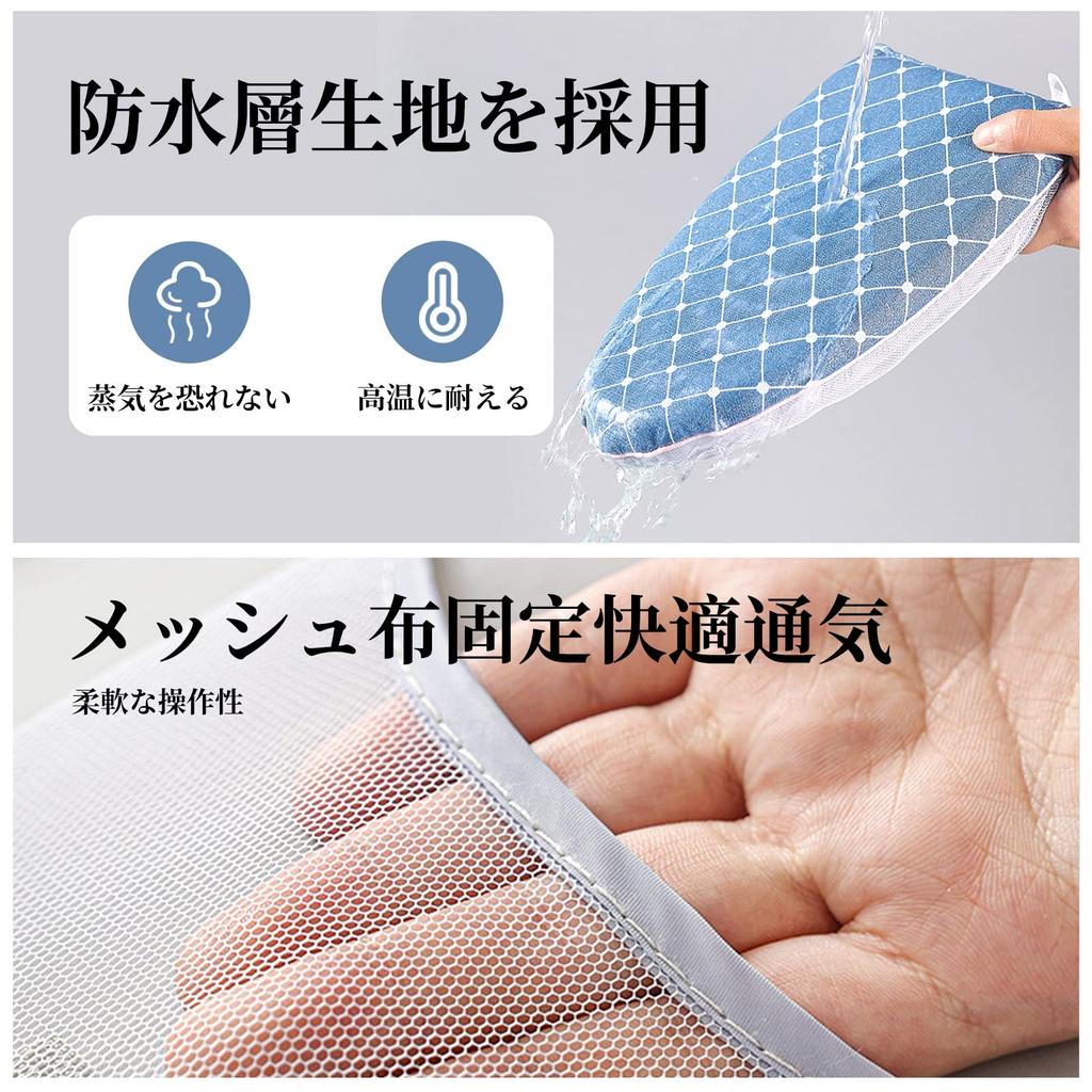 Doyime Bügeleisen Bügeln Handdampf Handbügeln Mini-Bügeln Hitze Einfach Handlich Bügeln für Zuhause Geschäft Blau Fäustlinge, Brett, Typ, Handschuhe,