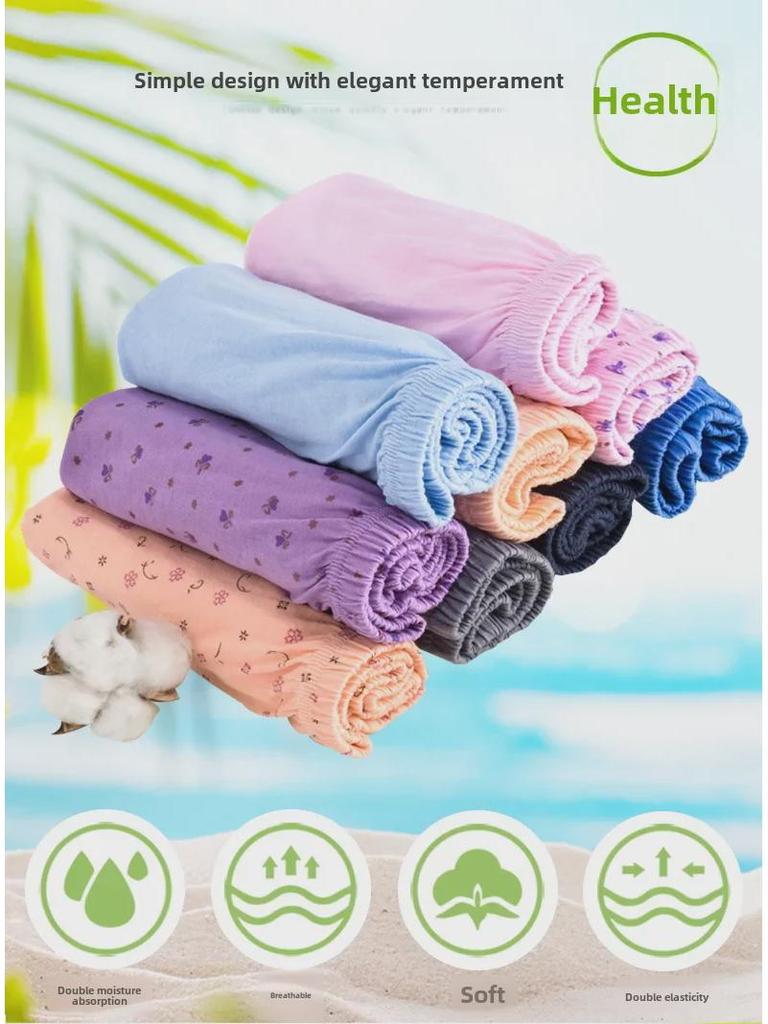 4pcs/set Men's High-Waist Cotton Boxers for Middle-Aged and Elderly - Loose Fit, Plus Size.