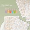 Cheese French Sticker Nail Art Lace Trim Curved Hollowed-out Applique Adhesive Template Nail Art Decoration Decals