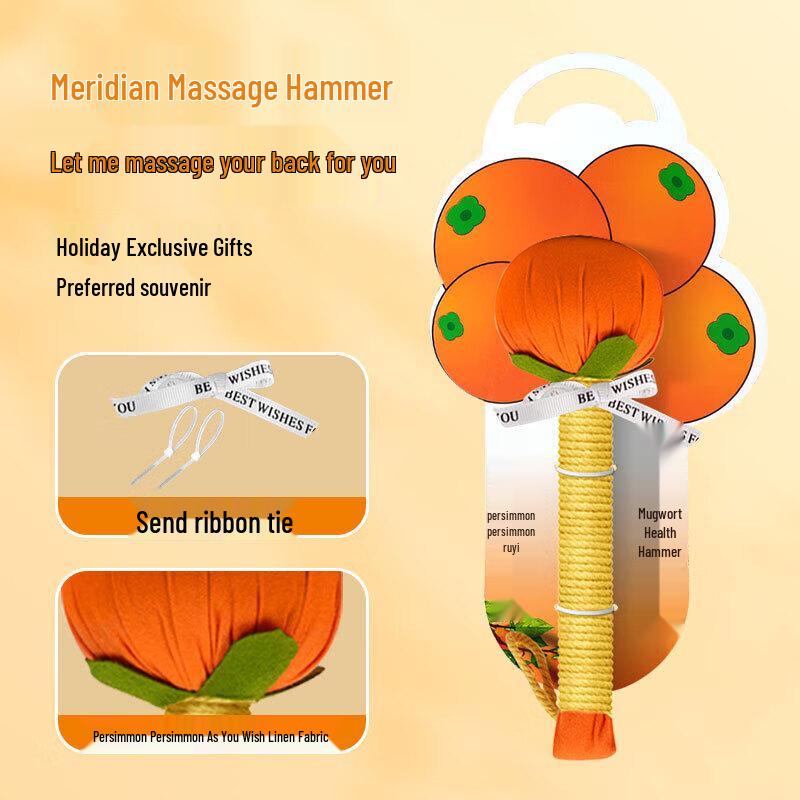 Молоток для терапии шеи и плеч с полынью Lu Si