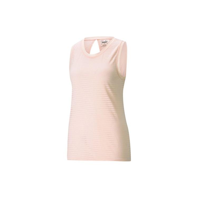 (WMNS) PUMA Studio Burnout Training Tank Top  Pink  Women s 520225-27 M