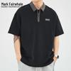 Mark Fairwhale Men's Half-Zip Polo T-Shirt