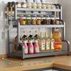 Carbon Steel 2-Tier Countertop Kitchen Spice Rack Set