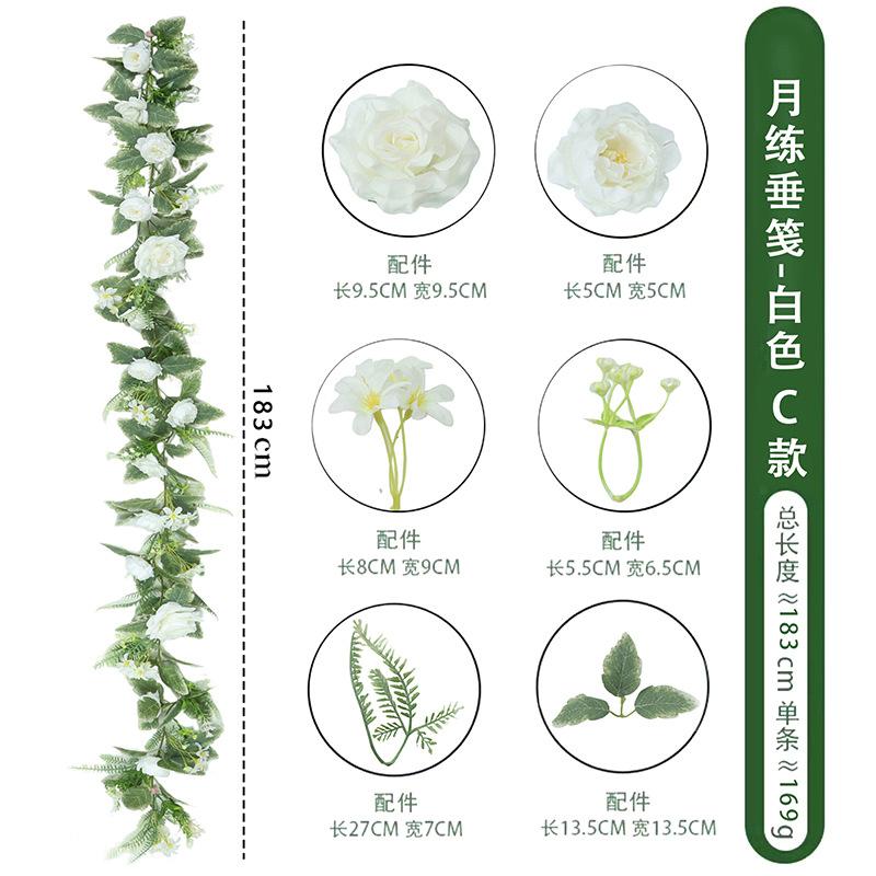 Spring Peony Vine, Green Plant Vine Home Air Conditioning Tube Decoration Simulation Green Plant