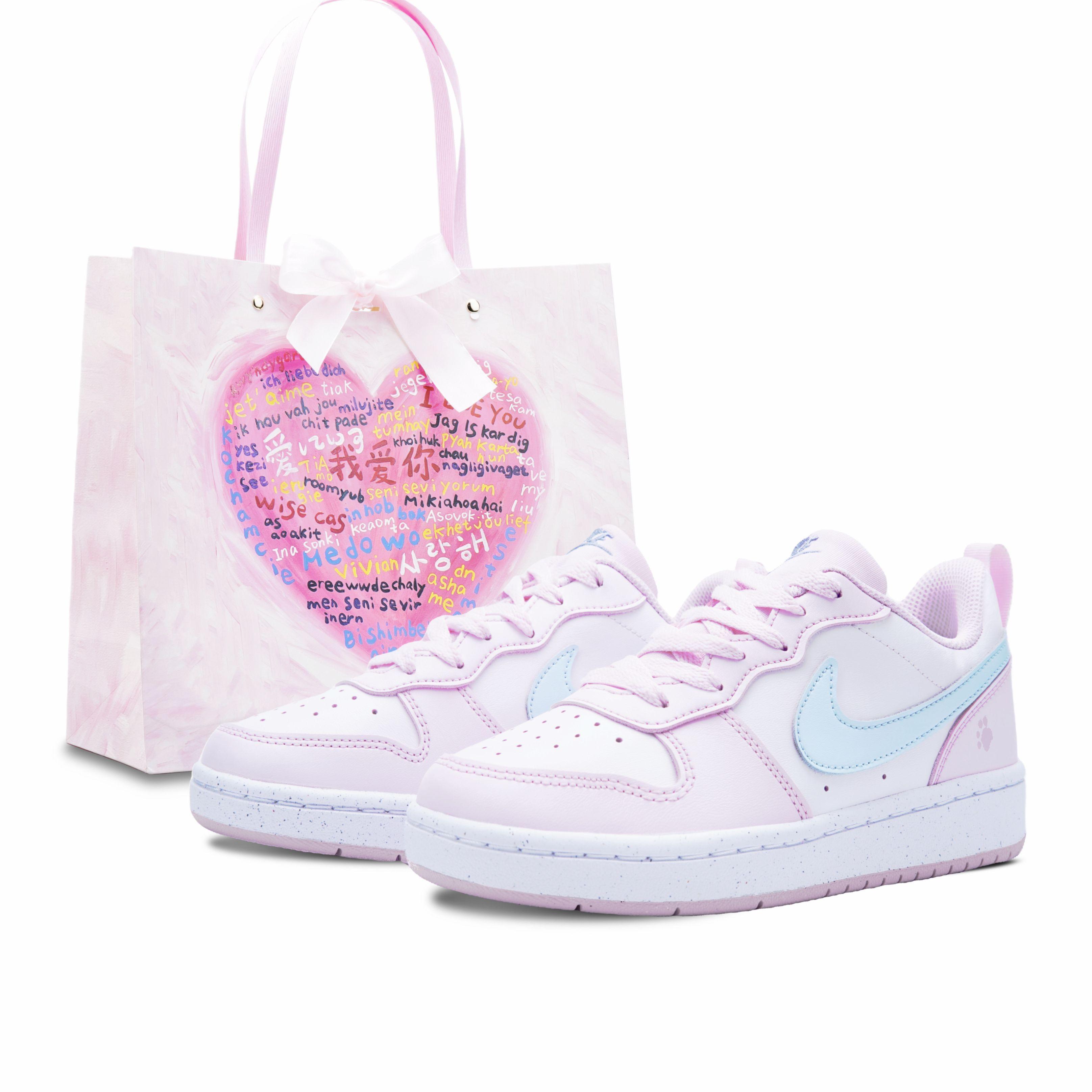 

Nike Court Borough Strawberry Mousse LD Low top Skateboard Shoes Unisex Pink DV5456-105(Team2067-LD) 37.5