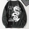 Mens Fleece Lined Crew Neck Sweatshirt, Casual Ribbed Cuffs Pullover Top, Streetwear Fashion Sweatshirt for Fall Winter Daily Leisure Wear