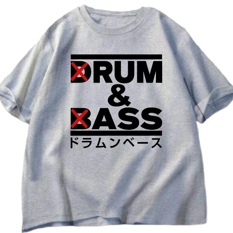 Summer Funny Drum and Bass T Shirt Men Rum and Ass Lovers Jokes T-shirt Y2k Short Sleeve O-neck Tshirt Summer Tees Man Clothing