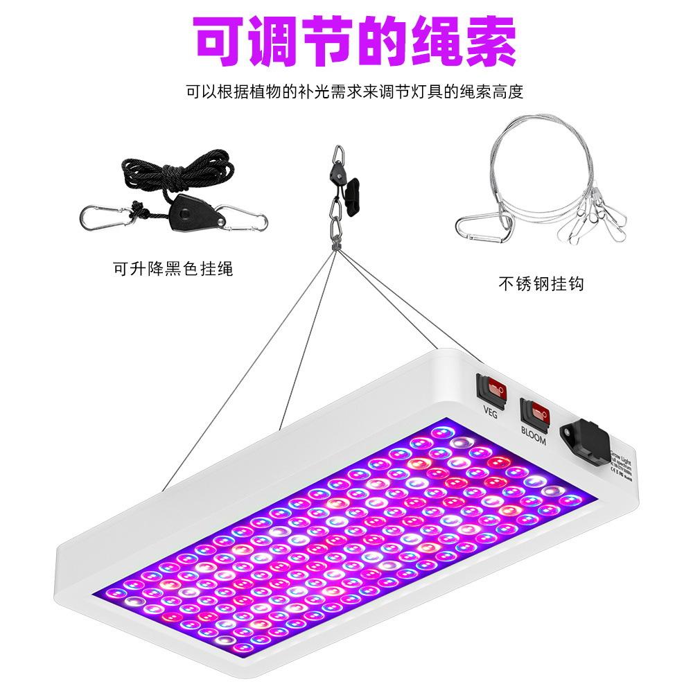 NEW Grow Light Greenhouse LED Grow Lamp Grow Light Bulb Full Spectrum Phyto Grow Indoor Tent Indoor Veg Flower Nursery lamp