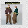 ATHPLATFORM Au22Pt08 Slung Pants_Beige