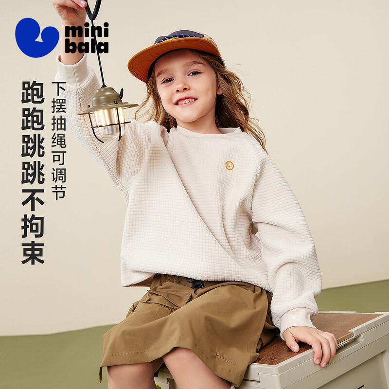 Minibala Unisex Kids  Winter Warm Fleece Sweatshirt 150