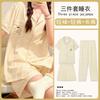 Summer Pajamas Female Cute Pudding Dog Short-Sleeved Shorts Trousers Lazy Home Cardigan Loungewear Three-Piece Set
