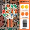 Kids Fiberglass Pickleball Paddle Set Cartoon Outdoor Parent-Child Interactive Sports Game