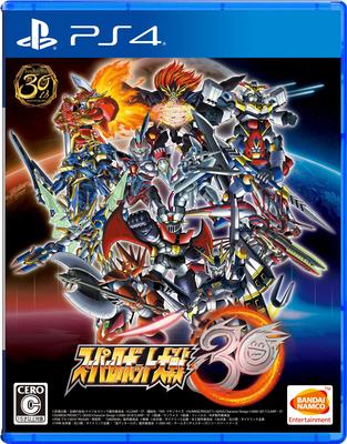 Super Robot Wars 30 [PS4]