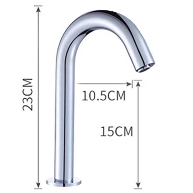 BaiGuangZhi Smart Stainless Steel Single Cold Basin Faucet