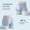 Miiow Men's Ice Silk Breathable Boxer Briefs 4-Pack