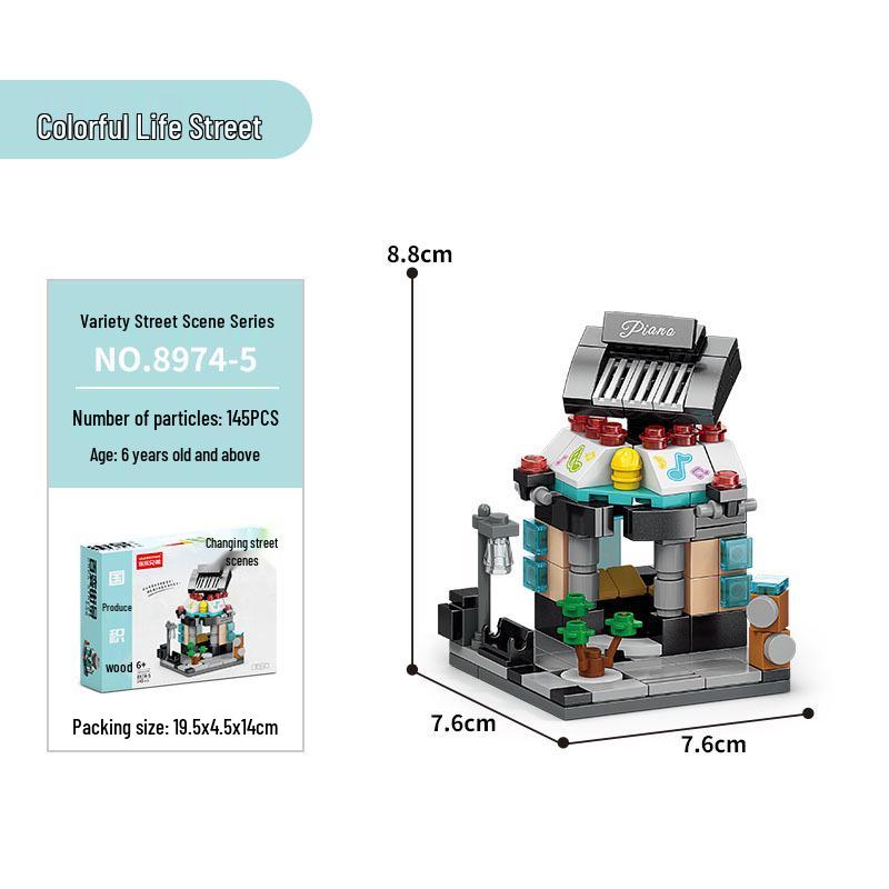 Lele City Life Building Blocks: Colorful, Changeable, Educational Street Scene Model Set 8974