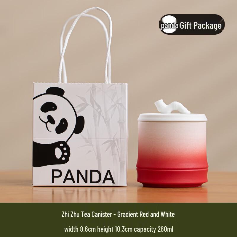 Zhizhu Gradient Ceramic Tea & Storage Caddy