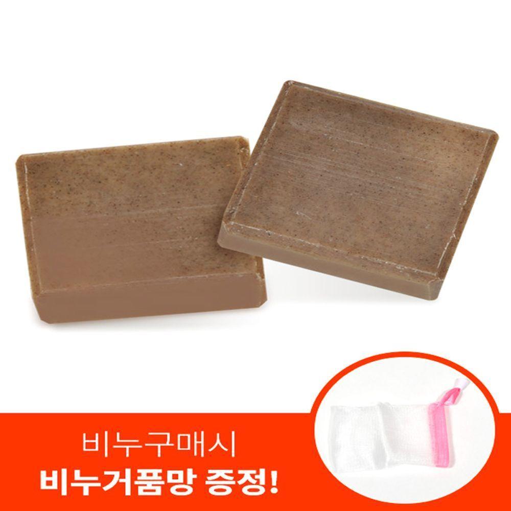 

Natural Ingredients Handmade Mugwort Aged Soap for Soothing Skin [WFJGKOX_251108] Eoseongcho ripening