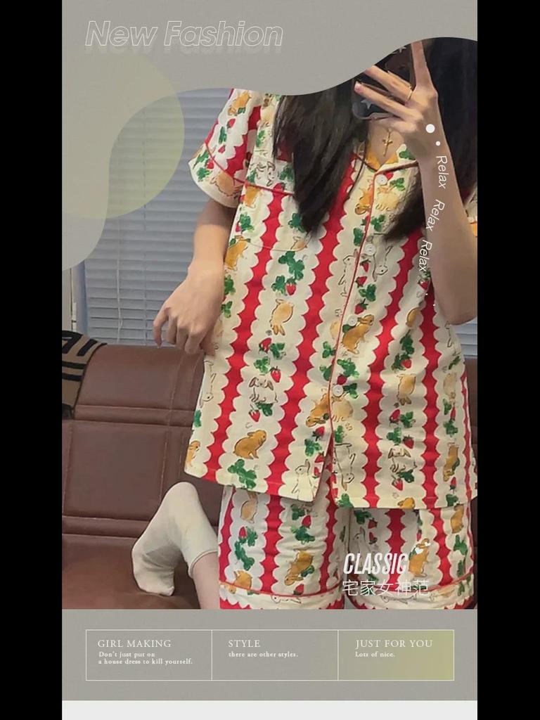 Korean Floral Bunny Christmas Summer Pajama Set - Striped Short-Sleeve Top & Shorts for Women