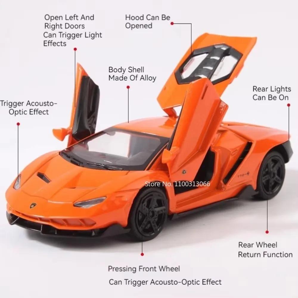 1:32 Lambor Lp770-4 Toys Model Sports Cars Light Music Rubber Tires Vehicle Wheel Pull Back Miniature Car Child Decoration Gifts