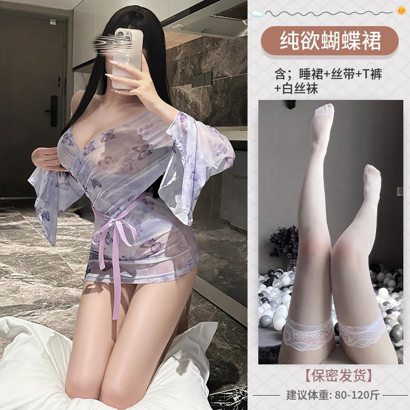 Holiday scheming perspective seduction butterfly print nightgown flirting breast free sex underwear suit women