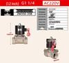 DN32 1.2-inch 220V AC Normally Closed Solenoid Valve