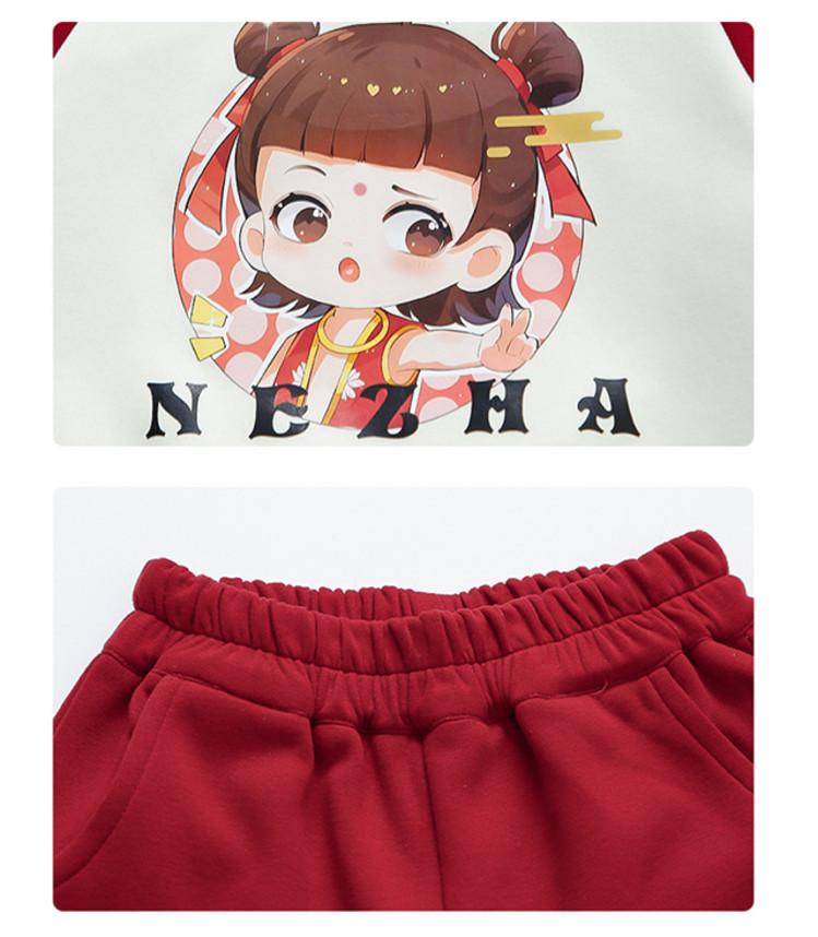 Meng Tang Tang Spring Collection: Korean Style Nezha Hoodie & Cartoon Jacket Set for Baby Girls