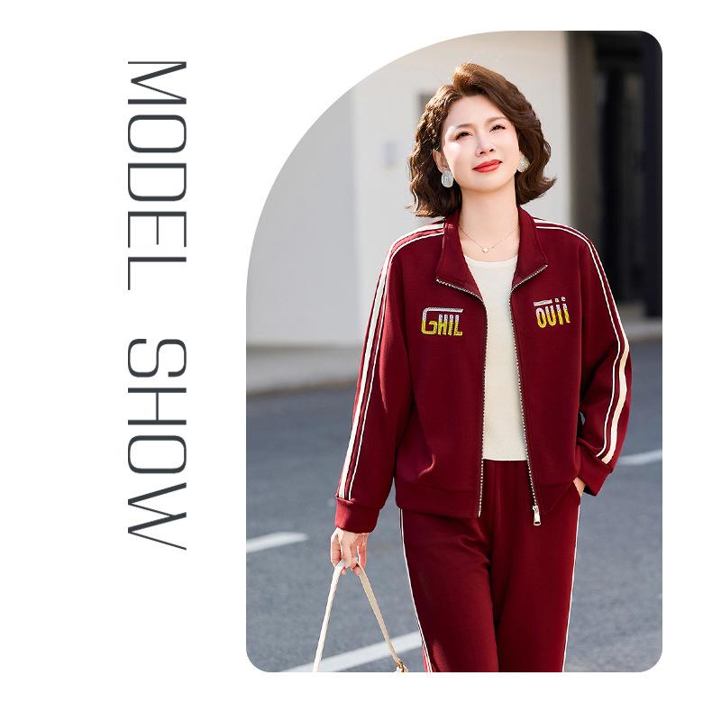2026 Spring/Autumn Women's Sweatshirt Sportswear Set for Middle-Aged Mothers - Casual, Stylish Two-Piece Running Outfit