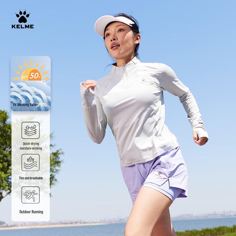 KELME Sun Protection Half-Zip Long Sleeve Running Top L
