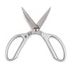 Helmet Shield Heavy-Duty Stainless Steel Utility Shears