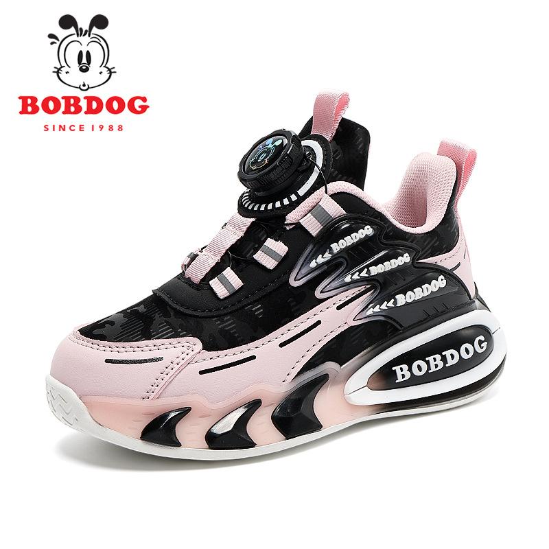 

Babu Bean students boys shoes 2025 new autumn and winter leather waterproof rotating buckle boys children s sports shoes 38