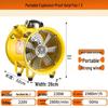 Xianming 8-inch Portable Axial Flow Blower CN Plug (adapter Included)