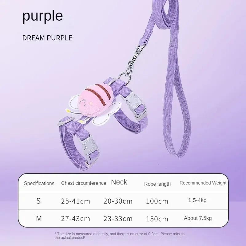 

Ошейник для собак для обуви Cass Harness Bag Leather Iphones Cse Suit Keychain Anti-Escape Backpack Adjustable Hell itty Mesh Pet S (1.5-4 kg ) фиолетовый