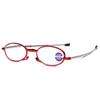 Metal Antenna Anti-Blue Reading Glasses Folding Portable With Leather Box Elderly Glasses Degree Reading Newspaper Presbyopia Glasses