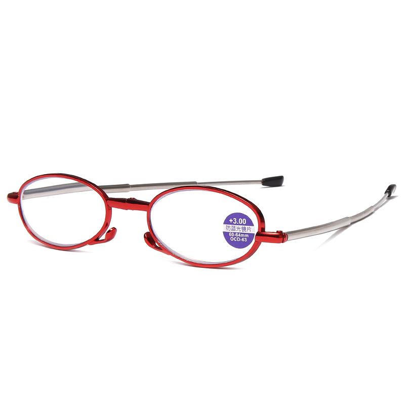 Metal Antenna Anti-Blue Reading Glasses Folding Portable With Leather Box Elderly Glasses Degree Reading Newspaper Presbyopia Glasses