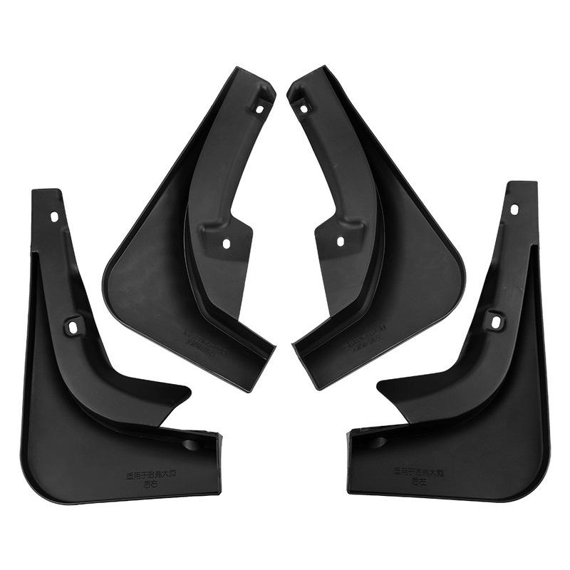 4pcs Car Mud Flaps Fender for Haval Dargo Without Pedal   Automotive Mudguard, Waterproof, Mud Splashing Prevent Accessories