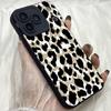 M324 Fashion Tiger Leopard Pattern Art Angel Eyes Soft Phone Cases for iPhone Samsung Galaxy Xiaomi Rdemi Huawei Honor Infinix Realme OPPO All Model