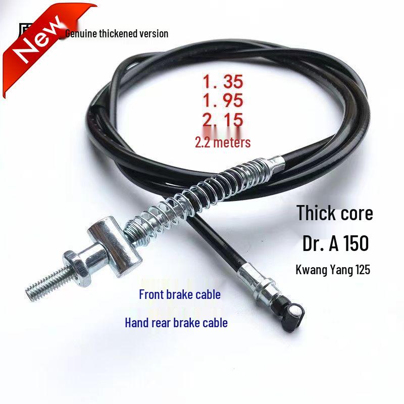 Thickened & Lengthened Rear Brake Cable for GY6125 Motorcycle Kymco GY6125 Front Brake Cable 1.35m