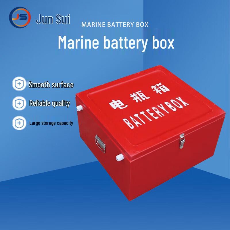 Jun Sui Marine & Sports Essentials