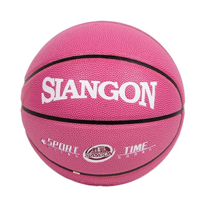 Yimai Moisture-Wicking PU Size 7 Basketball