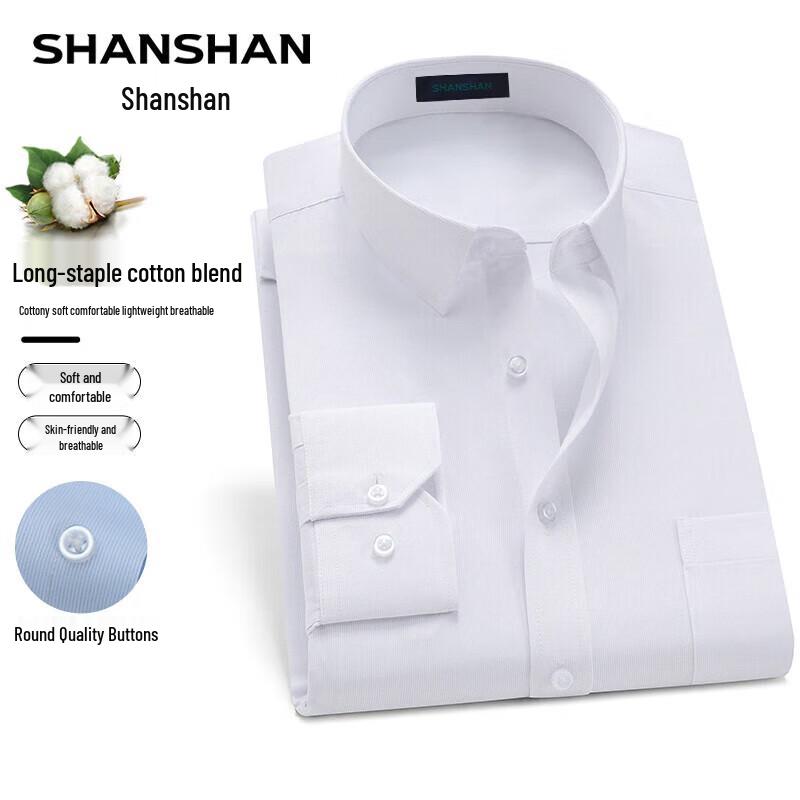 SHANSHAN Men's Striped Long-Sleeve Business Casual Shirt
