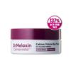 Cemenrete Calcium Volume Eye Patch 60pads