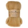 Hamanaka Acrylic Fiber Akleine Natural Mix 15g Col.252 H440-001-252