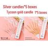 Curved Spiral Birthday Cake Candles - Creative Decorative Ornaments