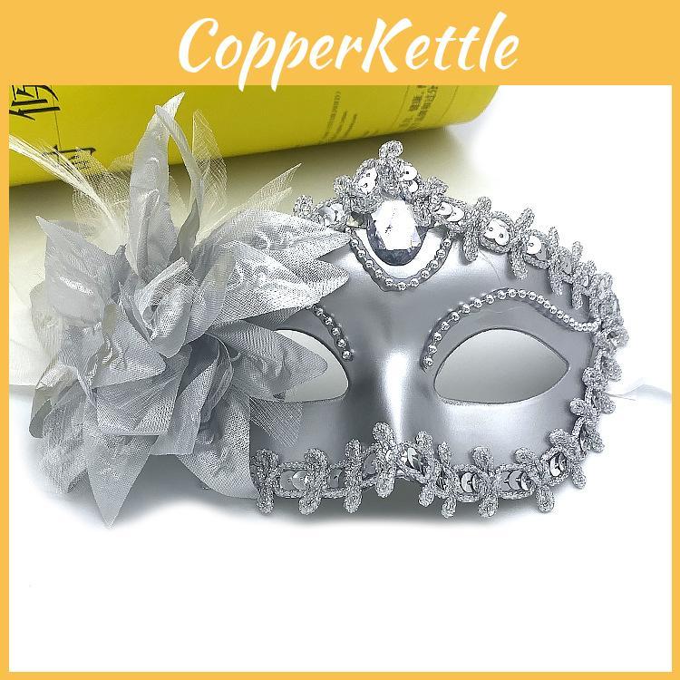 Princess Themed Mask For Halloween Costume Party With Handmade Craftsmanship For All Ages